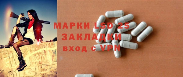дурь Алзамай
