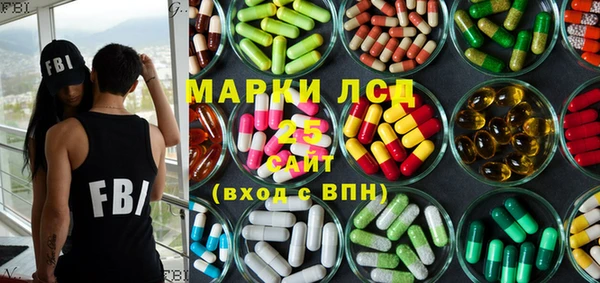 дурь Алзамай