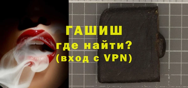 дурь Алзамай