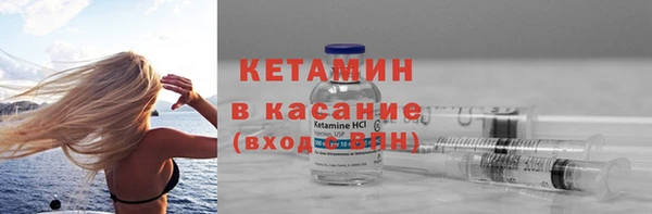 мефедрон Абдулино