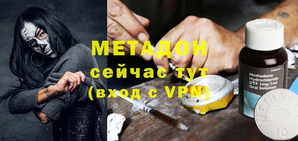 дурь Алзамай