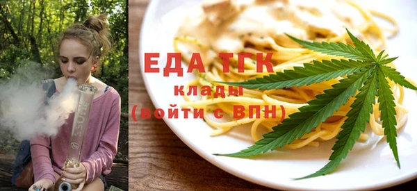 дживик Горно-Алтайск