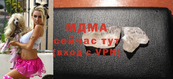 дурь Алзамай