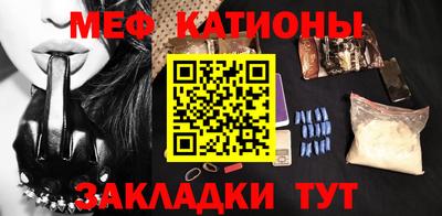дистиллят марихуана Пенза