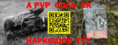 2c-b Первоуральск