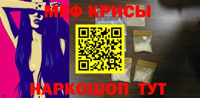 2c-b Первоуральск