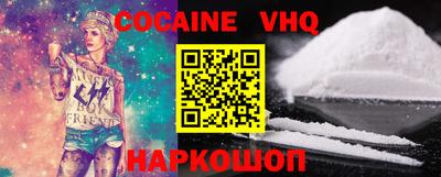 2c-b Первоуральск