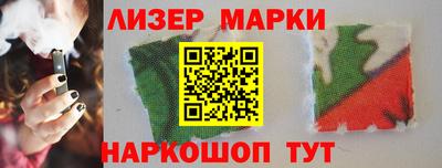 дистиллят марихуана Пенза