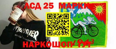 2c-b Первоуральск