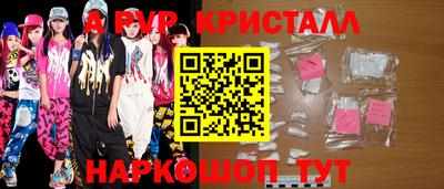 2c-b Первоуральск