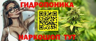 дистиллят марихуана Пенза
