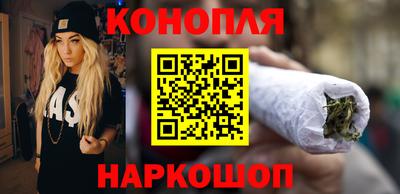 амф Обь