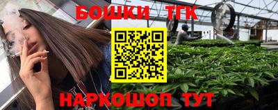 2c-b Первоуральск