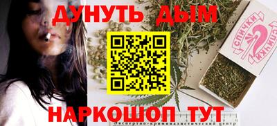 2c-b Первоуральск