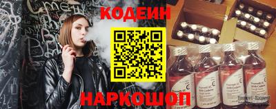 дистиллят марихуана Пенза