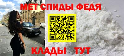 2c-b Первоуральск