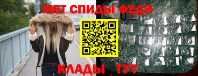 2c-b Первоуральск