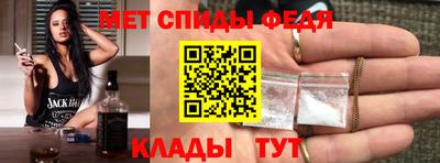 2c-b Первоуральск