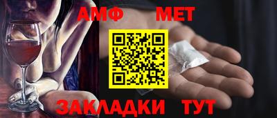 дистиллят марихуана Пенза
