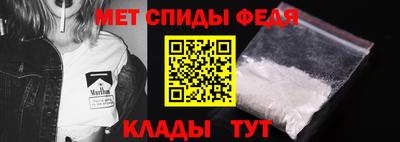 2c-b Первоуральск