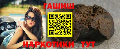 дистиллят марихуана Пенза
