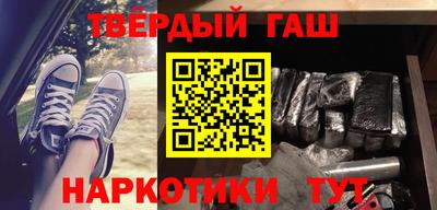 герыч Нягань