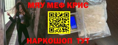2c-b Первоуральск