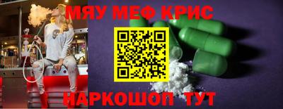 герыч Нягань
